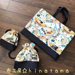 『オーダー品』レッスンバッグ&お弁当巾着セット