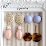 No.22 アクリルパーツetc16点セット
