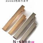 良品☆10mm×80mmヘアピン 5個セット 高品質☆ゴールド色　シッカリしています!