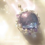 アクアオーラ・スフィア