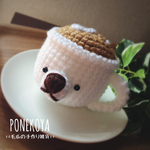 キングくまコーヒー マグカップver