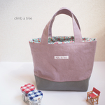 お花見ランチなミニトート【ピンクキャンバス×リバティ】