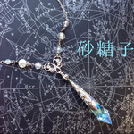 再販×5　 夜の魔術部 オーロラ クリスタル ガラス ネックレス