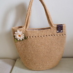 透かし編み麻バッグ　肩掛けタイプ