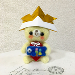 ☆kaorin1966様専用ページ☆