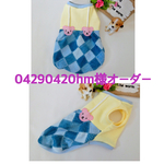 04290420hm様専用ページ
