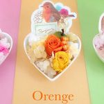 送料無料★Rose Heart Mignon 　イエロー×小鳥