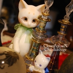 妖怪チビカシゲ 2nd  猫又ドール Chibikashige