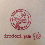 tahisa様 専用ページ