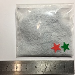人工オパール　ハイブリッドオパール赤緑斑混合パウダー約１ｇ