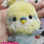 しげぽよママ専用