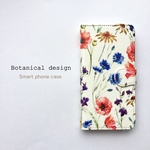 再販72♡【iPhone/Android】ボタニカル柄 植物 スマホケース 手帳型