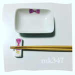 リボンの小皿