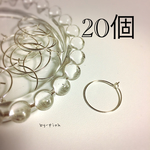 【再販】フープピアスパーツ(シルバー）