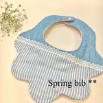 Spring bib**