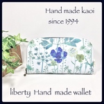   人気柄☆ リバティ ラウンド長財布     ラミネート  Irma  blue