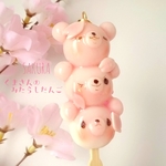 桜A)三つ子くまさんのみたらしだんご
