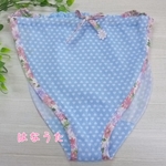 はなうたパンツ空色のプチハート/ゆったりサイズ