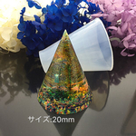 円すい型【20mm】シリコンモールドY0125