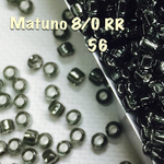 送料無料❗️丸大 徳用50グラム入り マツノシードビーズ