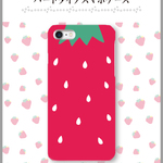 送料無料ハードタイプスマホケース【イチゴちゃん】