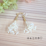 ♡再7♡かすみ草のピアス／イヤリング