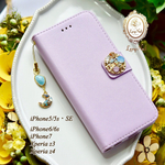 【iPhone】【Xperia】大人のムーンスター☆星bijouブルーお月様ストラップ付き☆ラベンダー手帳型ケース