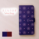桜　スマホケース