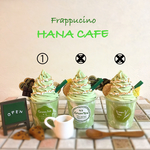 ♡新作♡☆抹茶ホイップクリームフラペチーノミルクソース  フェイクフラペチーノ フェイクスイーツ