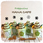 ♡新作♡☆抹茶ホイップクリームフラペチーノチョコレートソース  フェイクフラペチーノ フェイクスイーツ