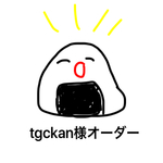 おままごとゼット