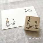 新：シンプルチャーチと双葉 スタンプ