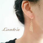 チェーンメイルピアス