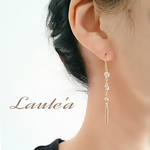 ラインストーンとスティックパーツのロングピアス