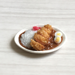 『お昼はガッツリ！』●カツカレー●ミニチュアフード