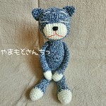 送料込*あみねこ 引き揃え糸A(70)