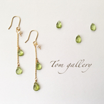 春さきの雨 -earring-