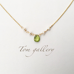春さきの雨 -neckrace-