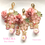 key charm SAKURA