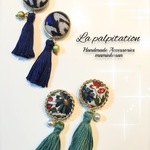 春の華やかタッスセルピアス