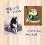 milkinaさま専用！feuilleフィユ♪鮮やかな翠緑ワンピース♪