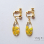 菜の花のイヤリング／ピアス