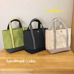 【c様専用】帆布トートバッグS手提げ✖️3 order作品