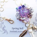 amethyst night sky  バックチャーム レジン