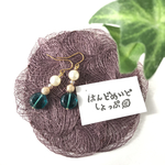 アクリルビーズピアス