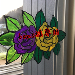bams様オーダー専用