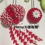 Hamy.K様専用【つまみ細工　髪飾り】