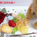❤C様専用ページ❤