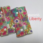 リバティ💠Liberty 大好きな【シアラ Ciara 】抱っこひもよだれカバー