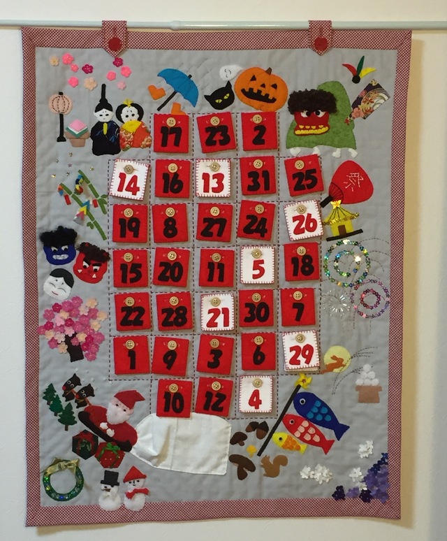 アドベントカレンダー ハンドメイドマーケット Minne